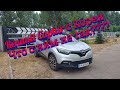 Корейский Renault Captur,Samsung Qm3,одно и тоже и есть ли разница???