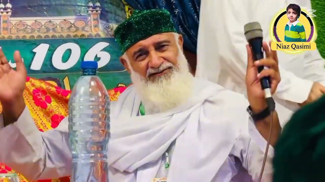 aayo dilbar thi dildar /aajiz/abdul samad 6/9/25 