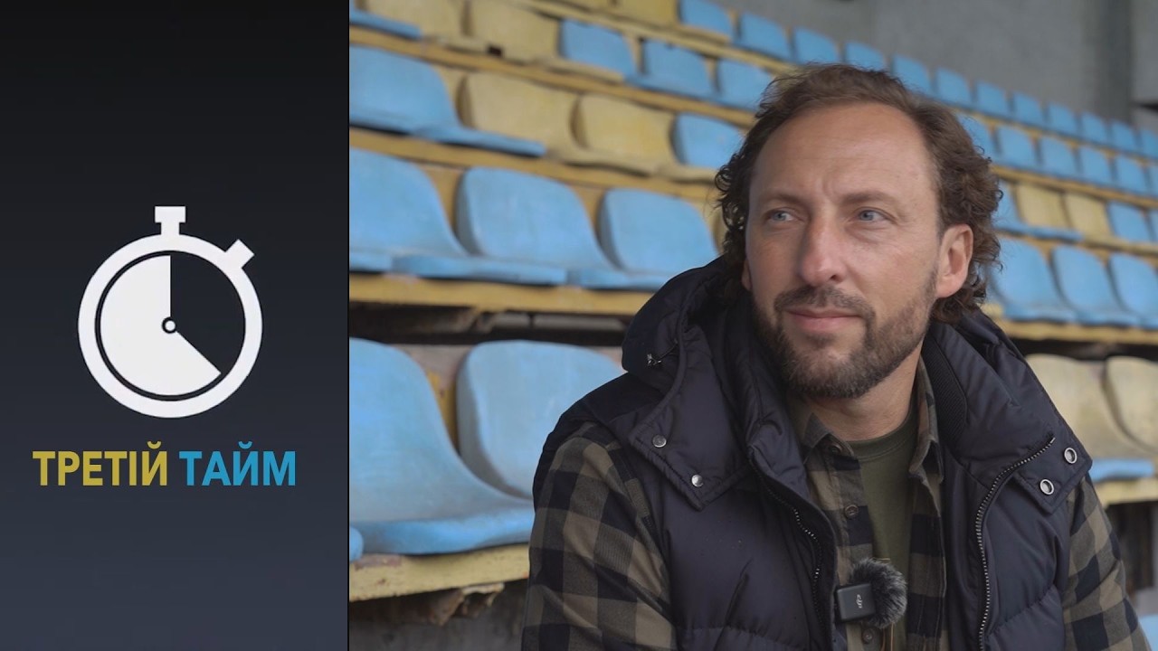 Третій тайм. Півріччя роботи Української Асоціації Регбі