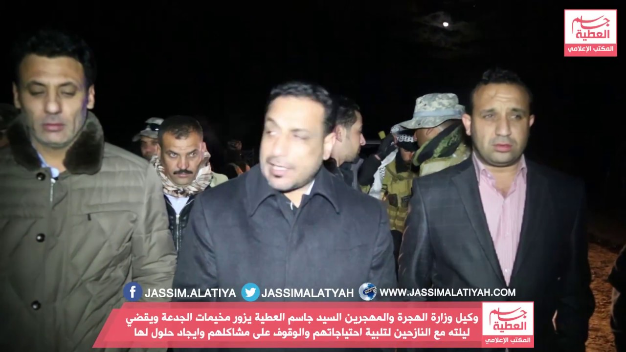 السيد جاسم العطية يزور وفي ساعة متاخرة من الليل مخيمات الجدعة ويقضي ليلته مع النازحين