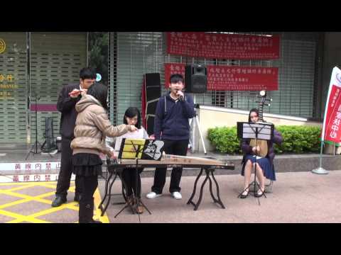 興國高中：多元活動-06多元展能