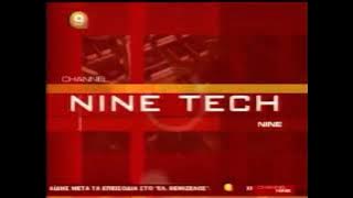 Channel 9 (Greece) Nine Tech Ident (2005-2006)