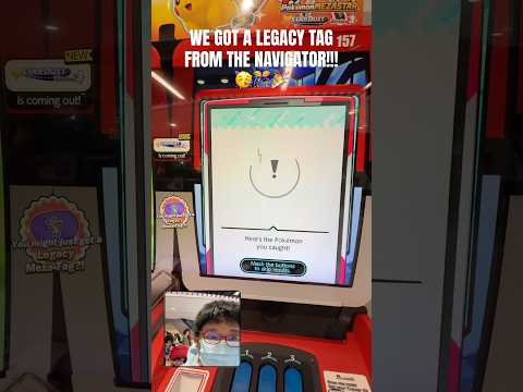 ナビゲーターからのレガシータグプレゼント ポケモンメザスタスターダスト3
