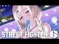 【スト6】寝てはならぬVer.2【ぶいすぽっ！/ 藍沢エマ】のサムネイル