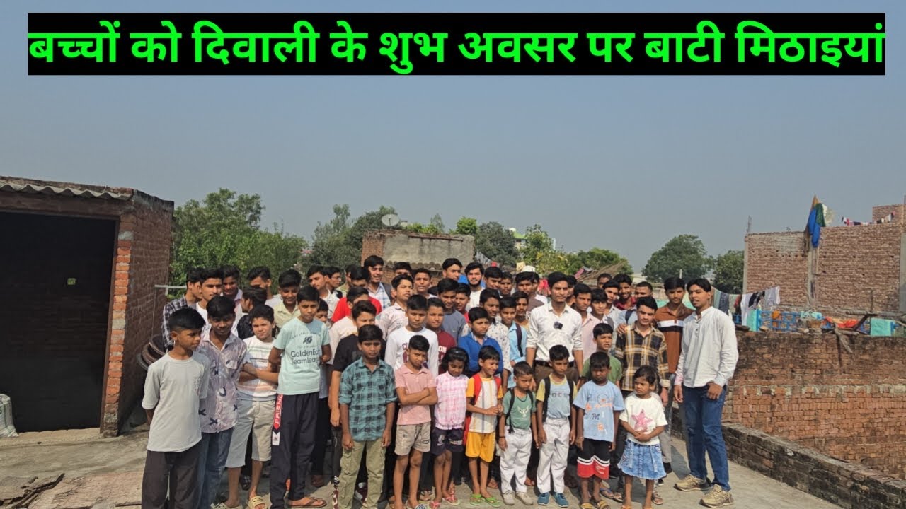 बच्चों को दिवाली पर मिठाई वितरण किया || The Youngest Hypnotist