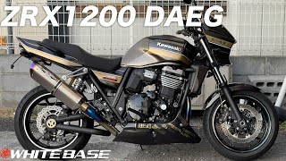 KAWASAKI ZRX1200 DAEG　参考動画