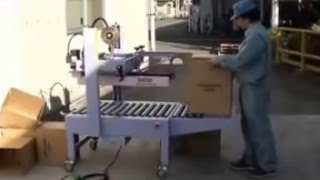 ワークメイト34 | 半自動製函・封緘機|セキスイ