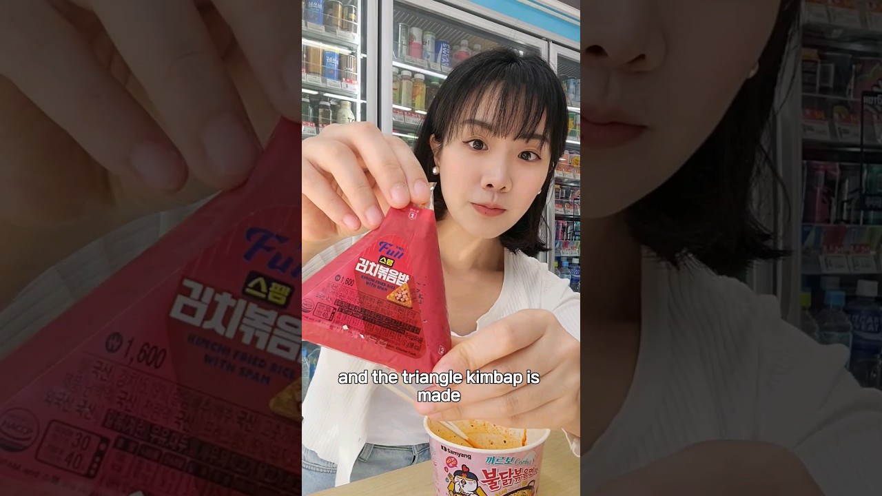 K-Food Thumbnail