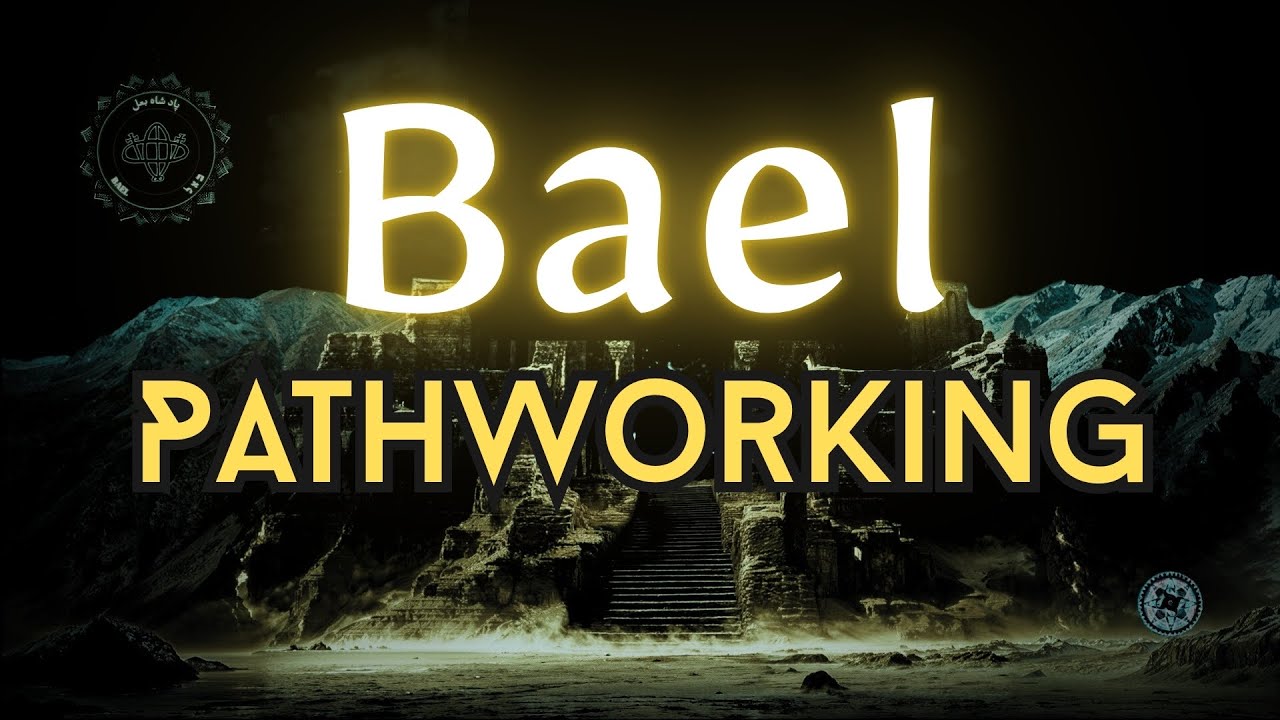 Bael Guided Pathworking Meditation + Reiki⎪Guided Astral Journey⎪Summon Bael⎪احضار پادشاه بعل⎪