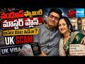 నందుస్ ఫ్యామిలీ మాస్టర్ ప్లాన్..అసలు నిజం ఇదేనా?Nandu's Family's Master Strategy Revealed? Sakshi Tv
