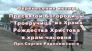 "Крестный ход"-р\п Земетчино 11 мая 2024 год