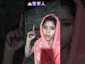 Parmeshwar s⛪🛐☦️🙏ong short video support Karti Rahi