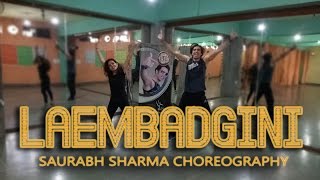 LEAMBADGINI I BHANGRA DANCE I EASY STEPS