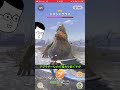 【モンハンNow】序盤では絶対取っておいた方がいいアイテムTOP2