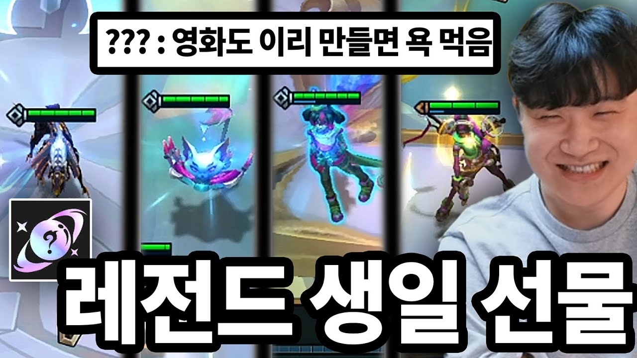 F키만 눌렀는데 덱 만들어짐 ㅋㅋㅋㅋㅋㅋㅋㅋ