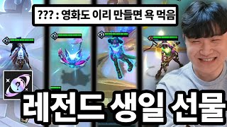 F키만 눌렀는데 덱 만들어짐 ㅋㅋㅋㅋㅋㅋㅋㅋ