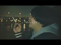 cigarette - 4yu【Official Lyric Video】