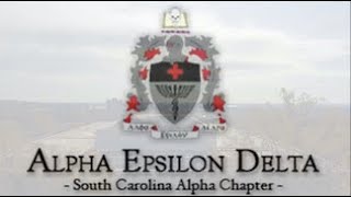Fall 2019 AED Recruitment Video