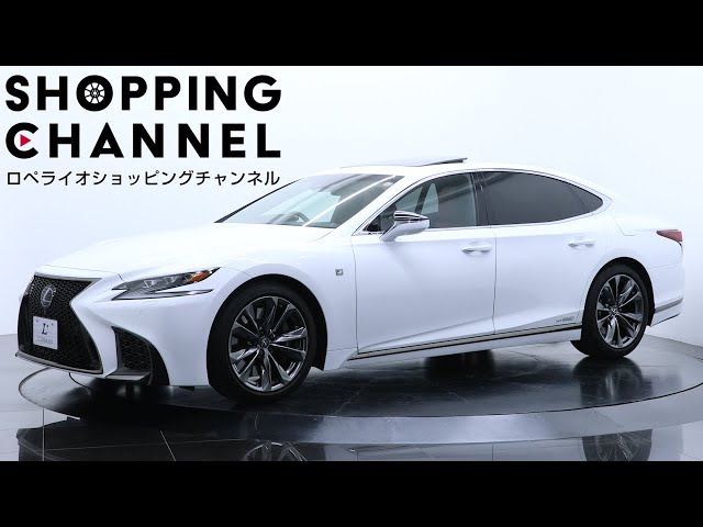 レクサスLS500h FスポーツAWD用 フロント用オプションホイル20インチ レクサスLS500h FスポーツAWD用 フロント用オプションホイル20