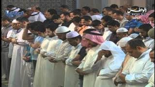 Mishary AlAfasy --( الزمر_Az-Zumar) - 27th Night Ramadan 1432