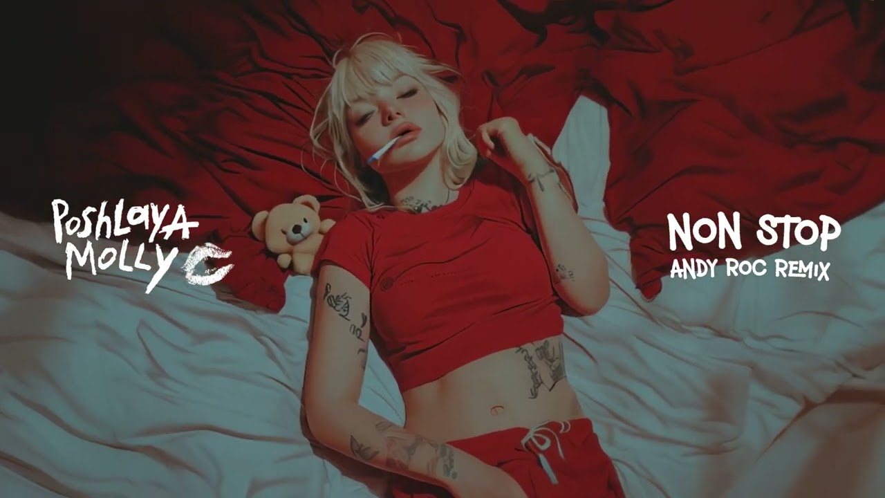 Смотреть «Пошлая Молли – Non Stop (Andy Roc Remix)» на YouTube