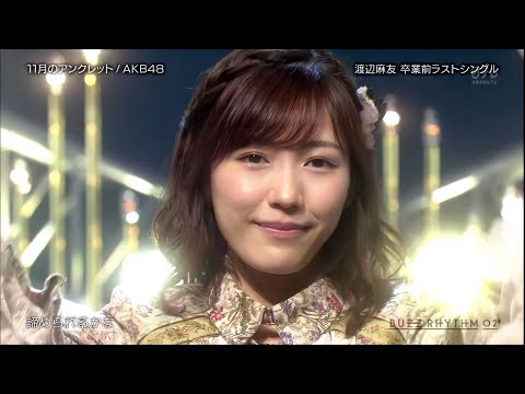 AKB48 - 11gatsu no Anklet ( 11月のアンクレット ) - Buzz Rhythm [4K 60fps]