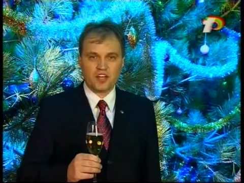 Новогоднее Обращение Шевчука 2021