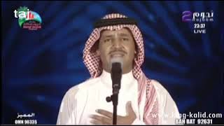 خالد عبدالرحمن حبيبي اسف ازعجتك حفله صلاله 2007