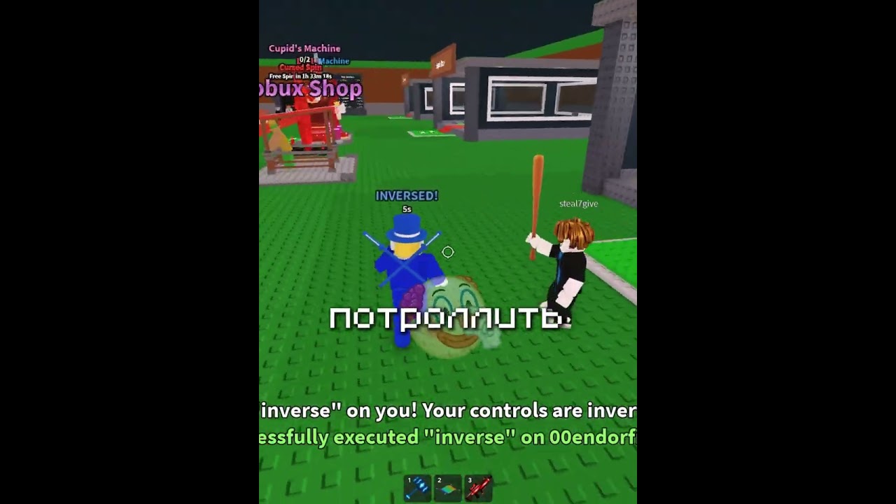 АДМИН ПАНЕЛЬ - ИМБА? 