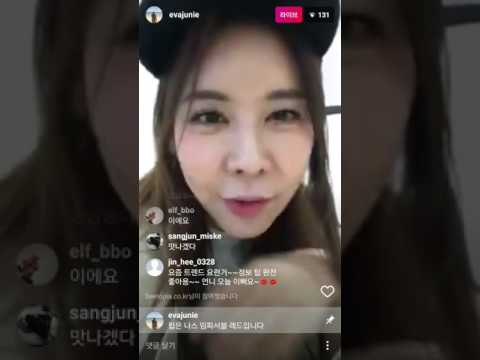 20170303 evajunie 에바주니 김준희 인스타그램 라이브2!