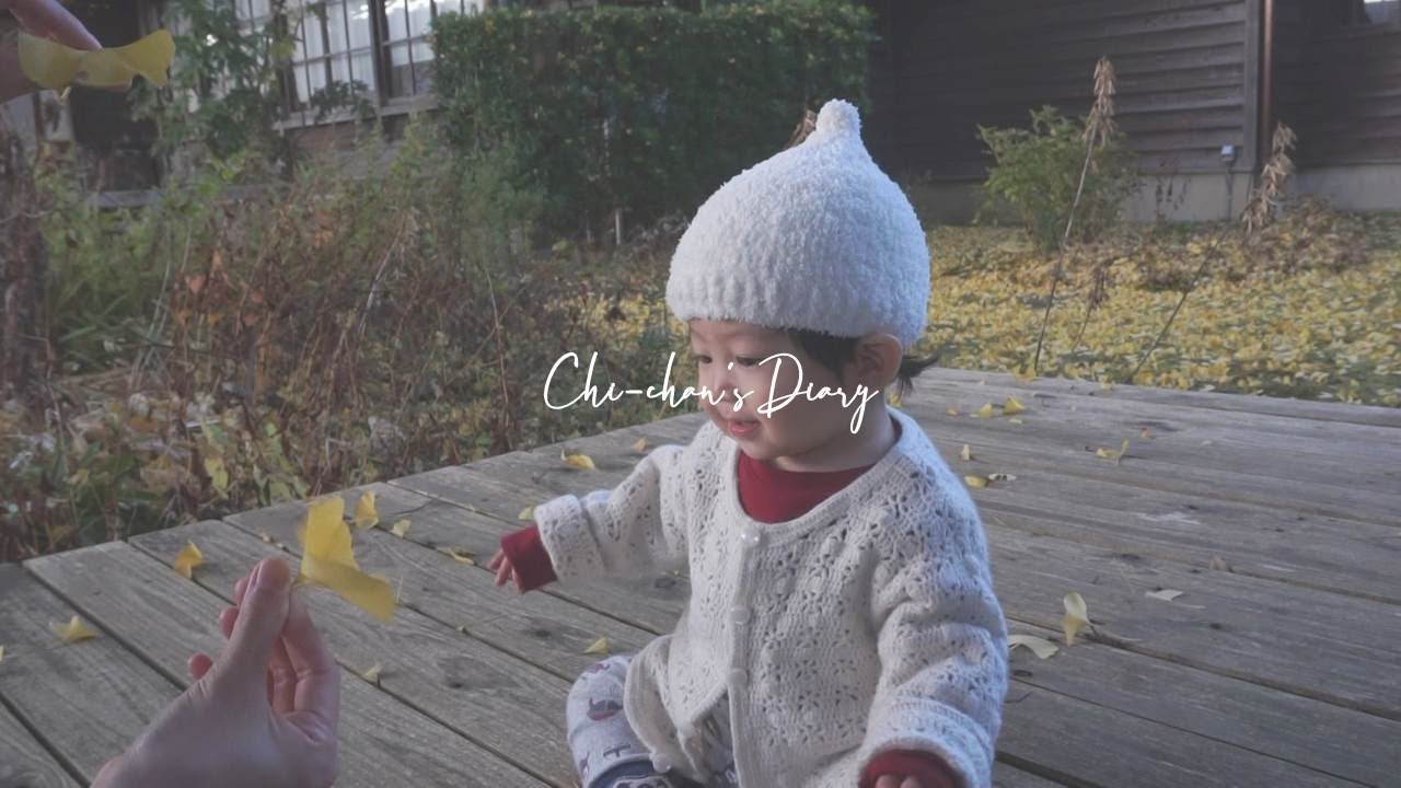 아빠 육아휴직 찬스 쓰고 일본에서 보내는 시골일상 | vol.5 국제커플/이시카와현/호쿠리쿠