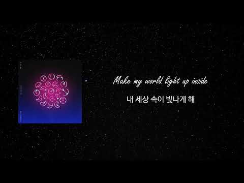 🌠Coldplay X BTS - My Universe [가사 해석/번역/lyrics]
