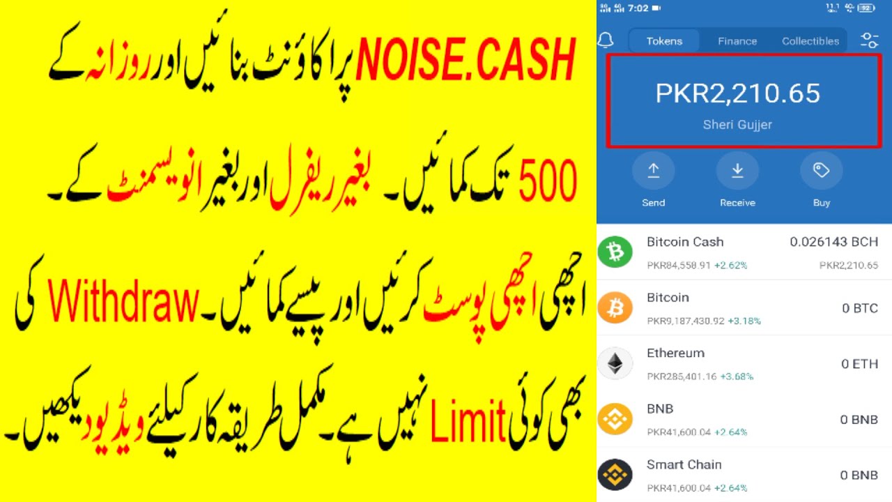 How to  Earn money on Noise.cash 2021| Earn free BCH | Make money online without Investment