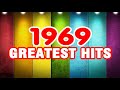 1969年のベストオールディーズ曲 -  1960年代の最大のヒット曲