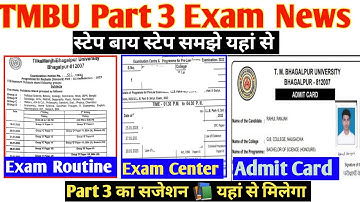 TMBU Part 3 Exam date Exam Centre 2019-22 Part 3 Admit Card TMBU exam form apply BA part 3 tmbu exam