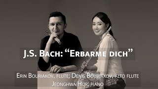 Video thumbnail of "J.S. Bach: “Erbarme dich, mein Gott” from “St Matthew Passion”"