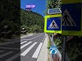 🟠DN73F, în comuna #Moieciu, a fost complet modernizat! #totpedrum