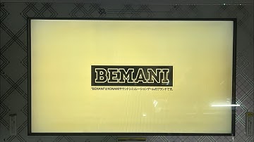 White DDR Japanese cabinet monitor replacement