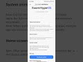 Poco F6 Hyper OS 2.0.100.0 OTA update new animations and game center fix and flashlight icon change