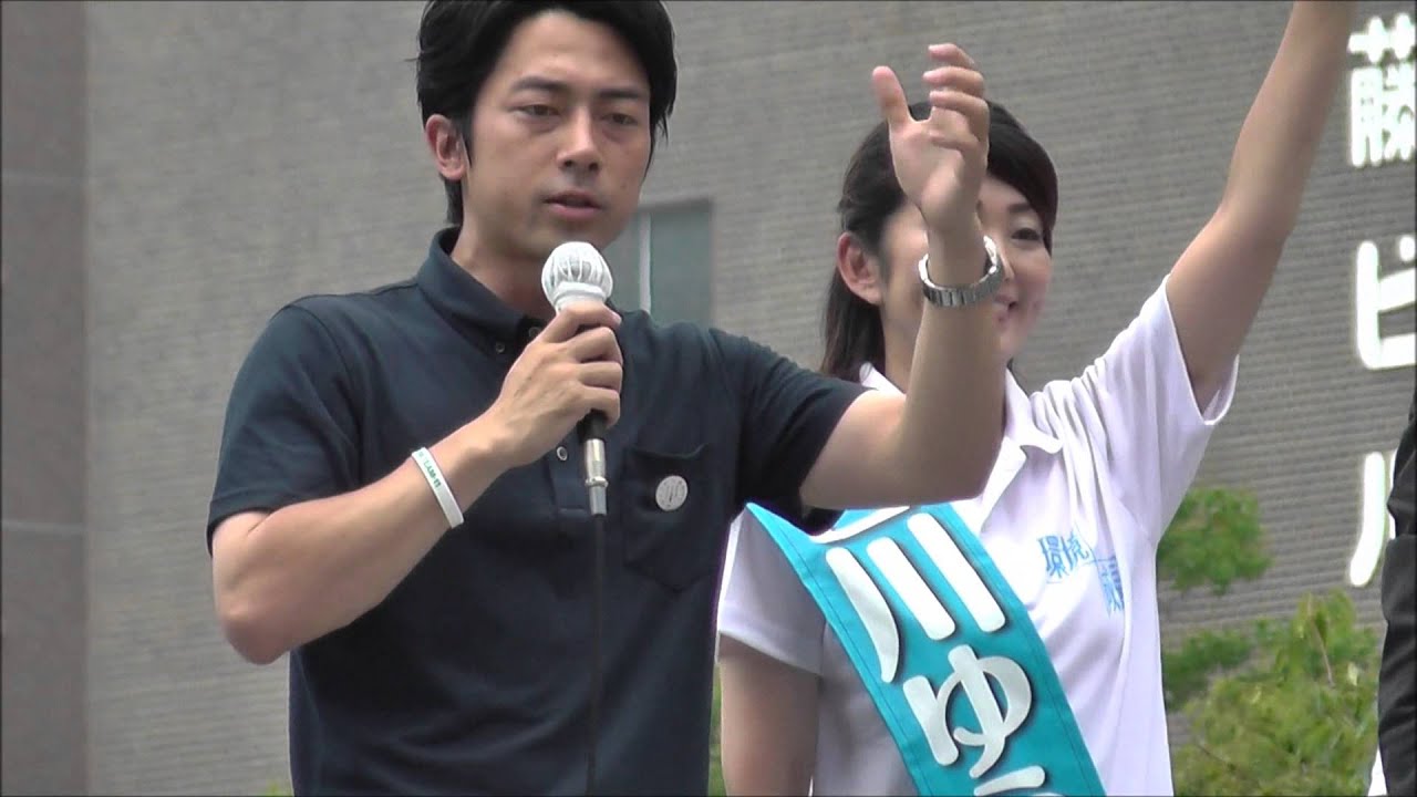 自民党・小泉進次郎衆院議員 街頭演説　2013.7.8