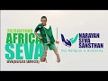 A case study of HEALTH CARE IN A CREATIVE SOCIETY- Africa seva