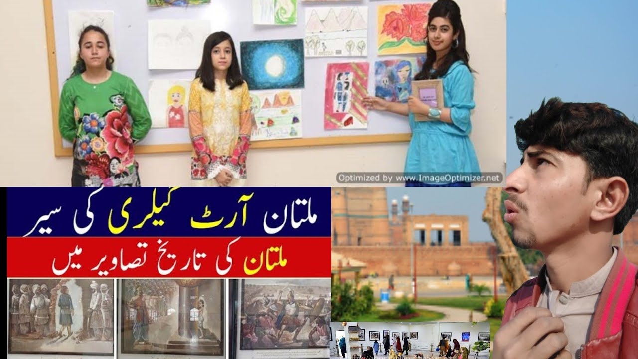 MuLTan Art Gallery view 🪟