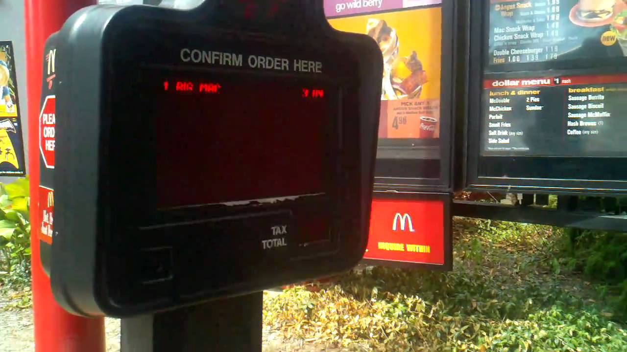 Mcdonalds coupons drive thru