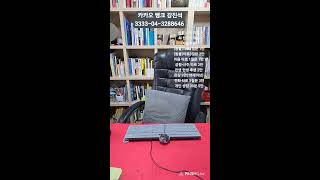 명품타로관상  #타로 #관상 #궁합 #사주 #금전 #애정 #연애 #사업 #재회 #사랑 #양자택일 #직업 #성…