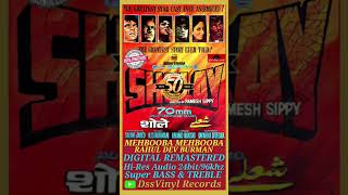 Sholay 1975mehbooba Mehboobar D Burmanr D Burman