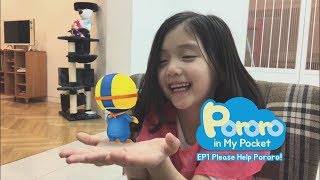 [AR] EP1 Please help Pororo | Pororo in my pocket | Pororo in real life | AR video for kids