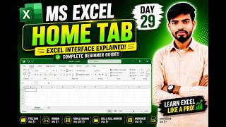 📊 MS Excel Home Tab in Hindi | Excel Basics for Beginners | Complete Tutorial Beginner Guide