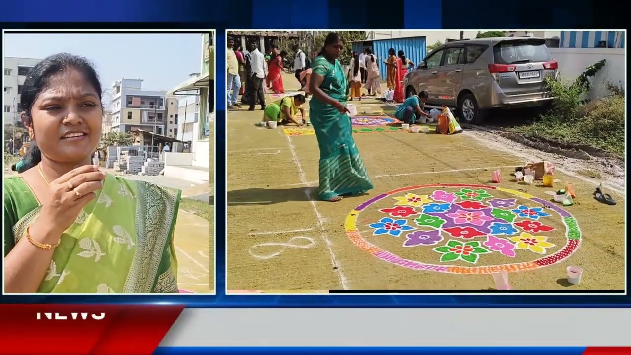 నంద్యాలలో శ్రీకృష్ణ దేవస్థానంలో సంక్రాంతి సందర్భంగా ముగ్గుల పోటీలను నిర్వహించిన  దేవస్థానం సభ్యులు