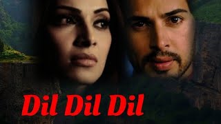 Dil dil dil eye dil || Bipasha Basu