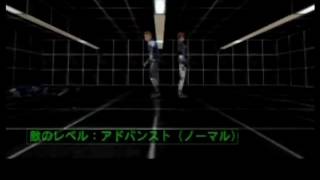 Big Bossman - The Duel Special Agent 0:06 (NTSC-J)